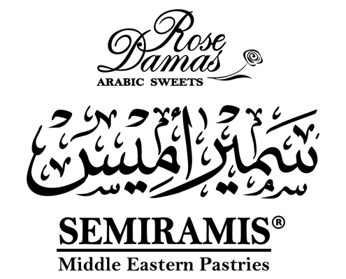 كوفي سميراميس - كافيهات في صلاح الدين