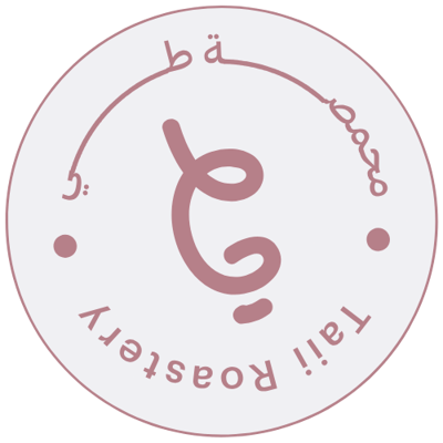 كوفي طي - كافيهات في الجوف