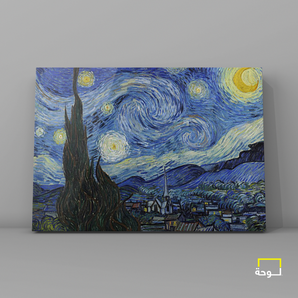 كوخ النجوم - كافيهات في الطفيلة