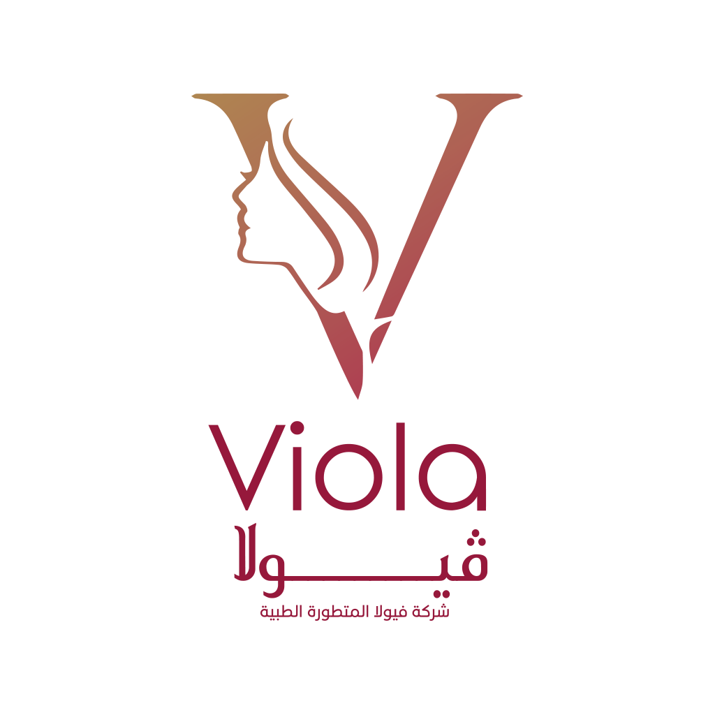 كوزمتك فيولا - مراكز تجميل في كربلاء
