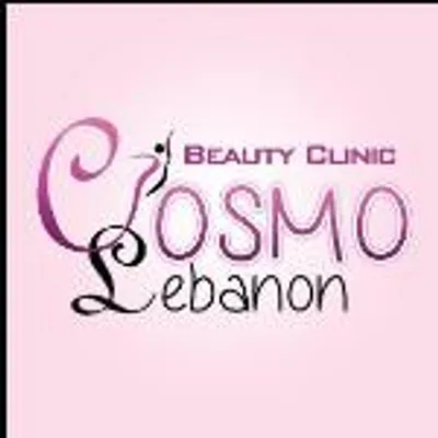 كوزمو لبنان عيادة د.سهي الخوري - عيادات جلدية في الجيزة