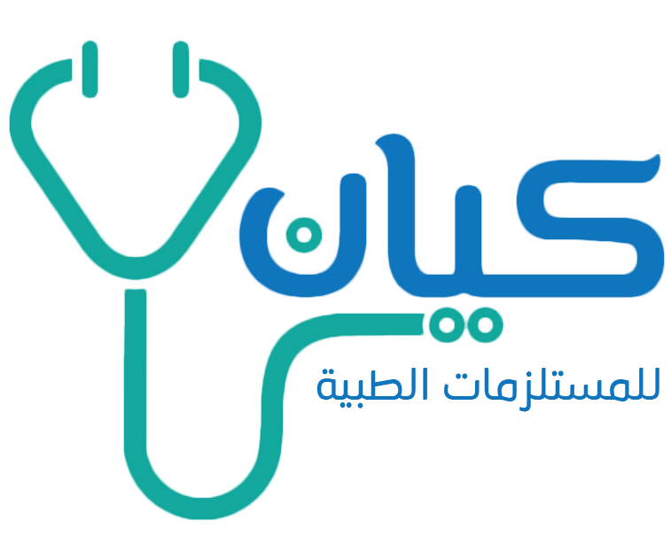 كيان للمستلزمات الطبية - مراكز طبية في دمياط