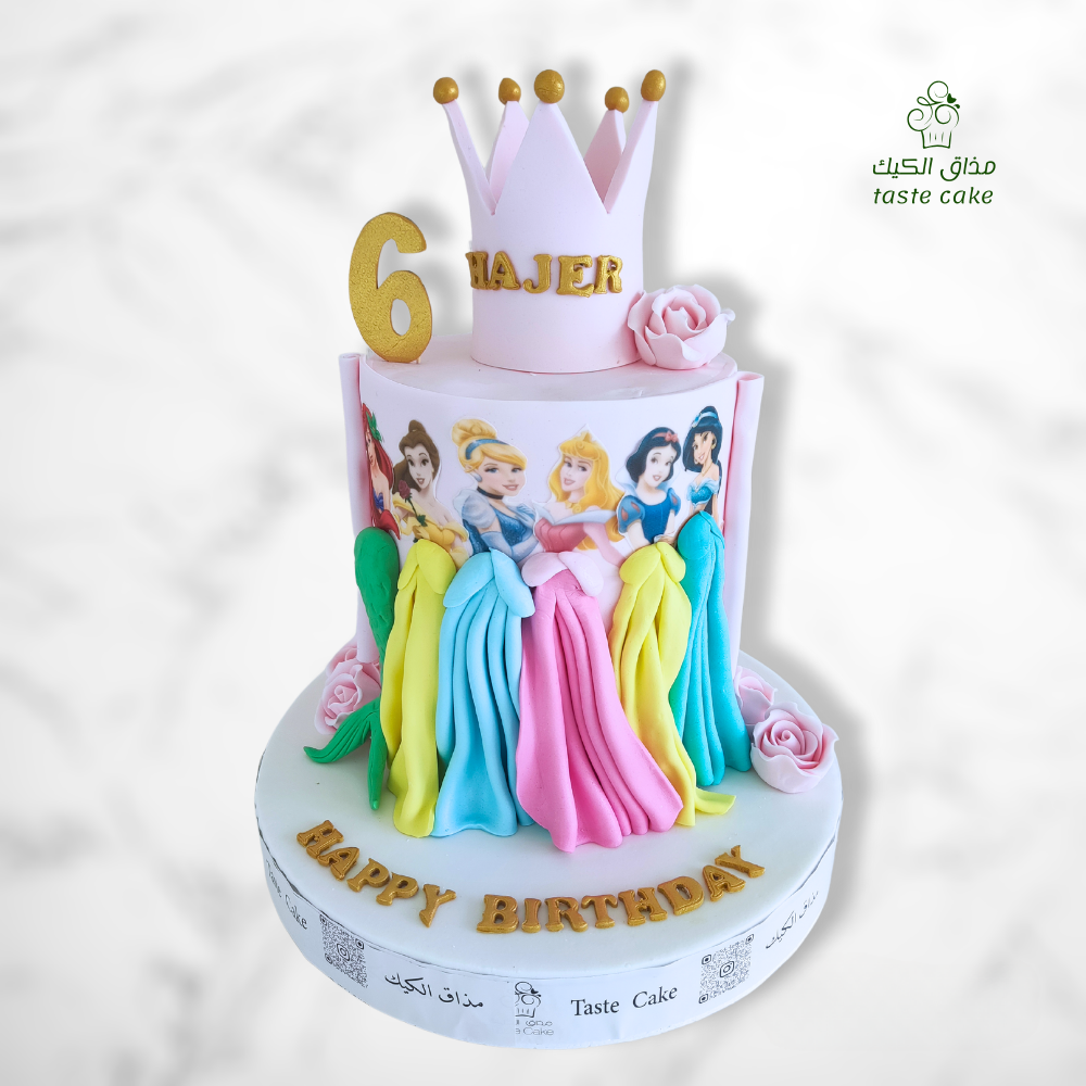 كيك الاميرات - مخابز في ذي قار