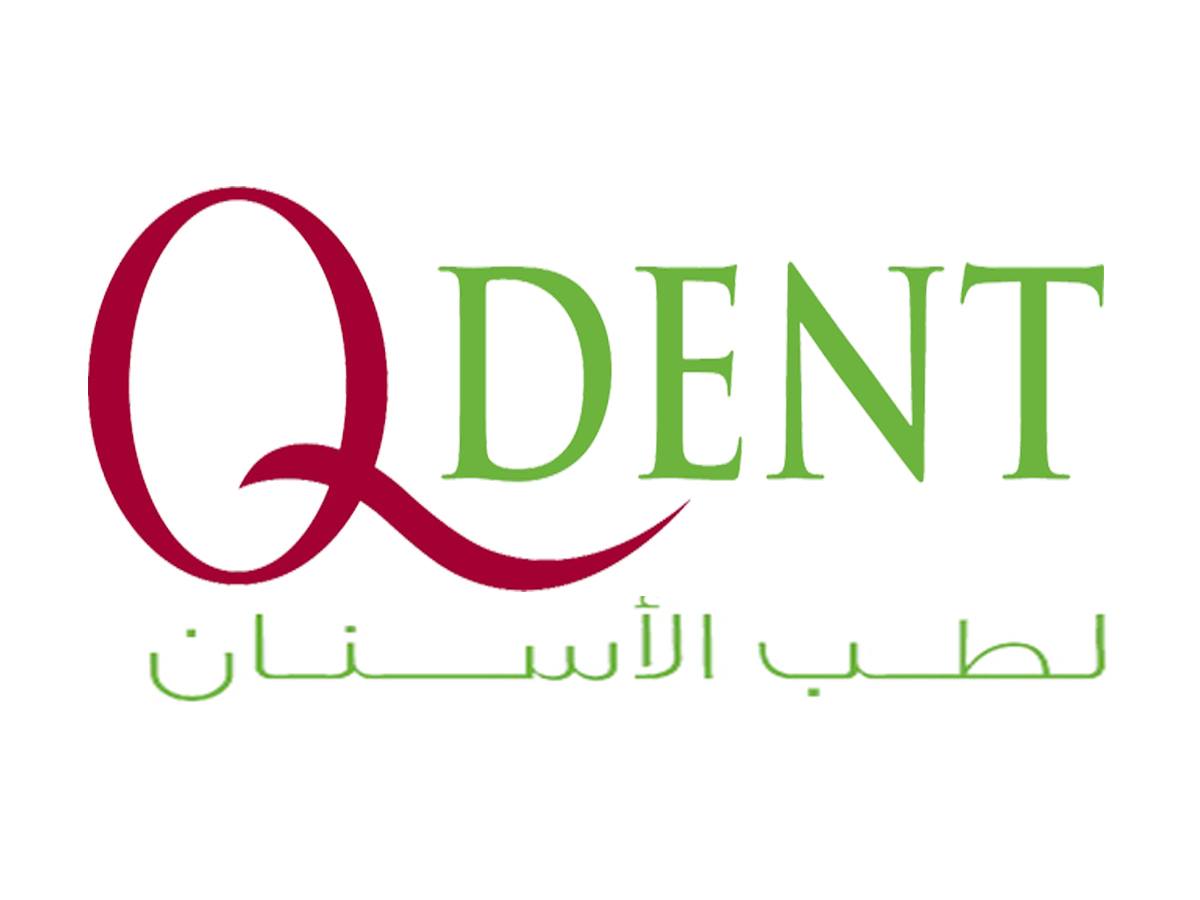 كيو لطب الاسنان - عيادات أسنان في الإسماعيلية