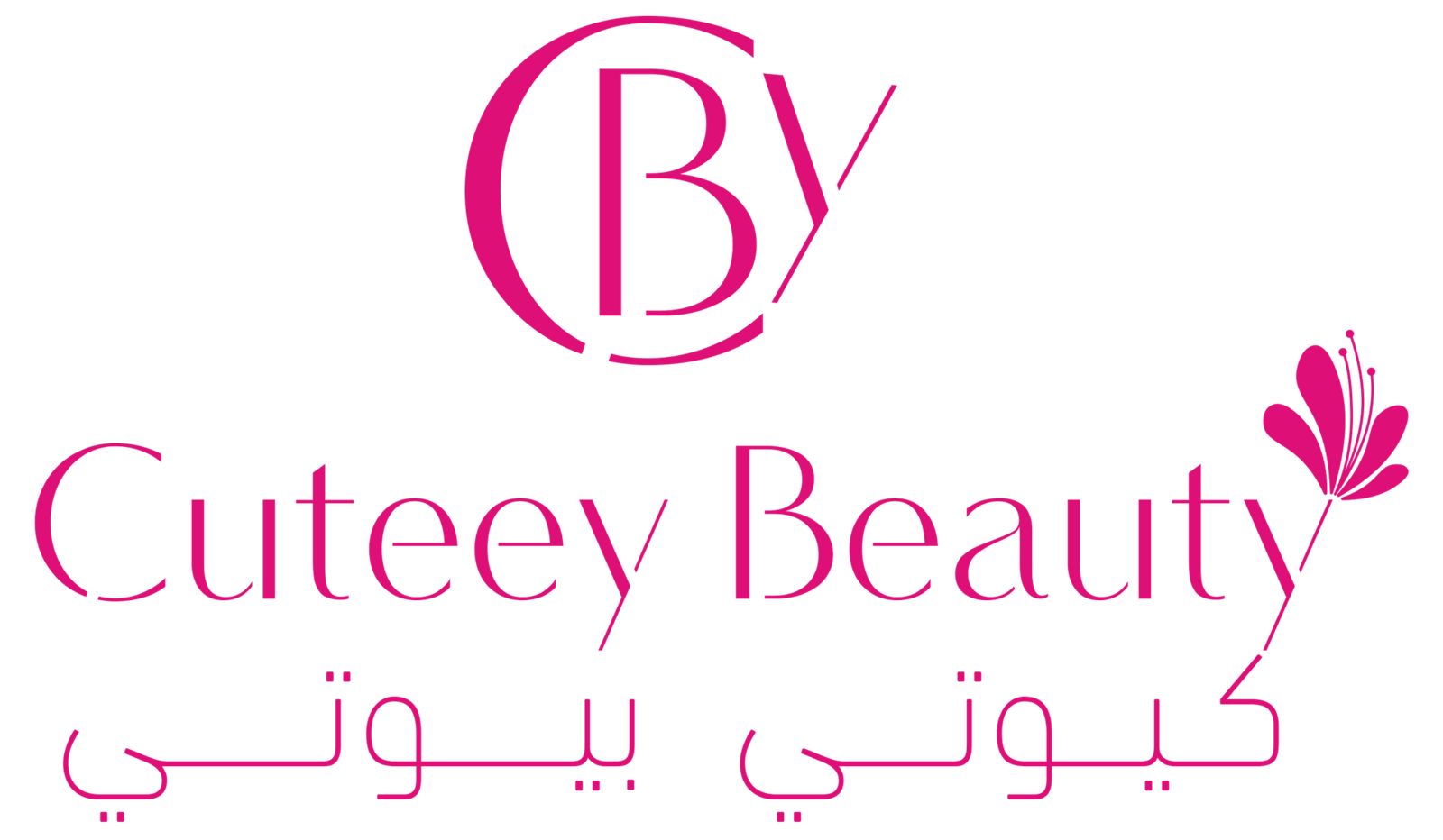 كيوتي بيوتي كفر الشيخ - زراعة الشعر في كفر الشيخ