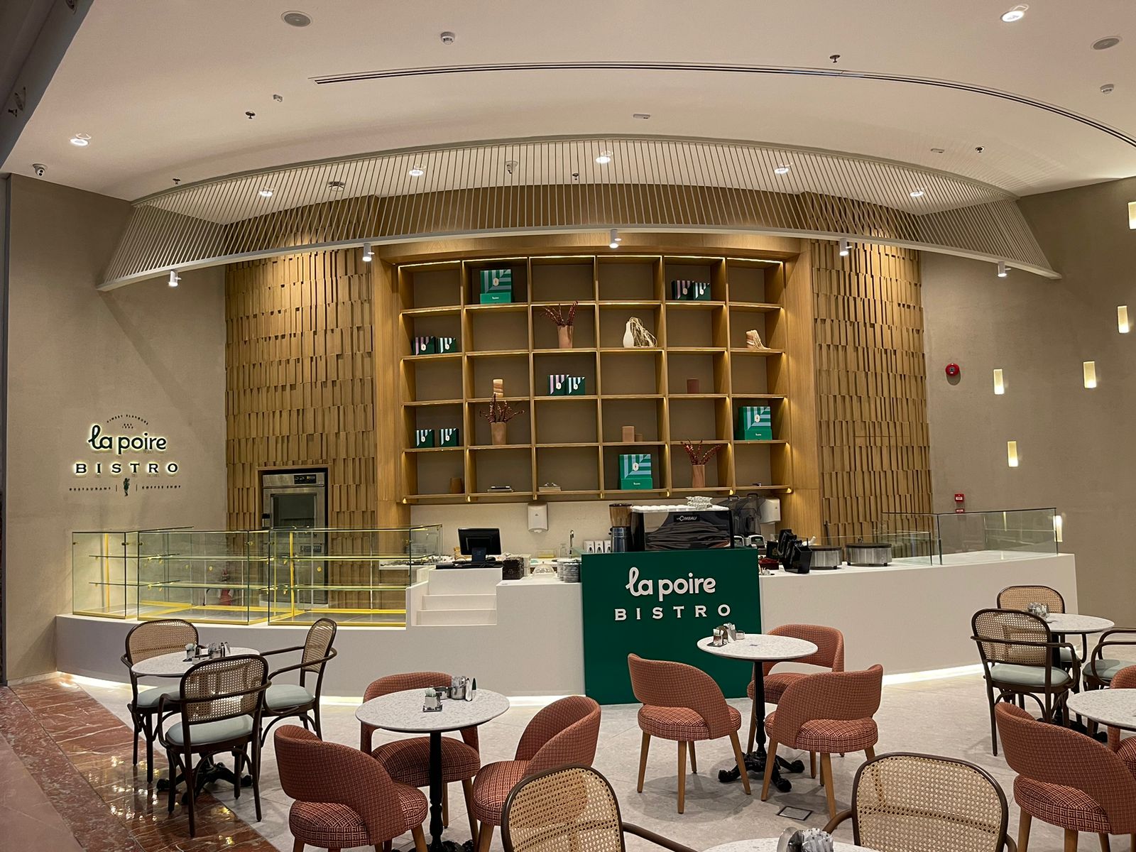 La Poire - حلويات في الإسماعيلية