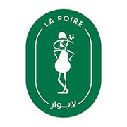 La Poire - مخابز في طنطا