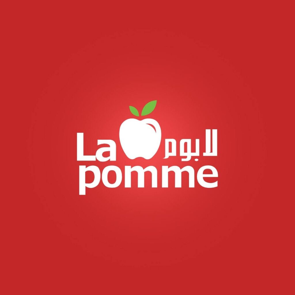 La pomme لابوم - محلات حلويات في الغردقة