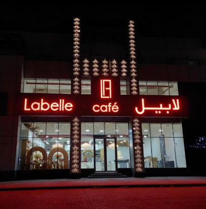 Labelle Chocolates & Flowers Al Dhait - لابيل الظيت - حلويات في رأس الخيمة