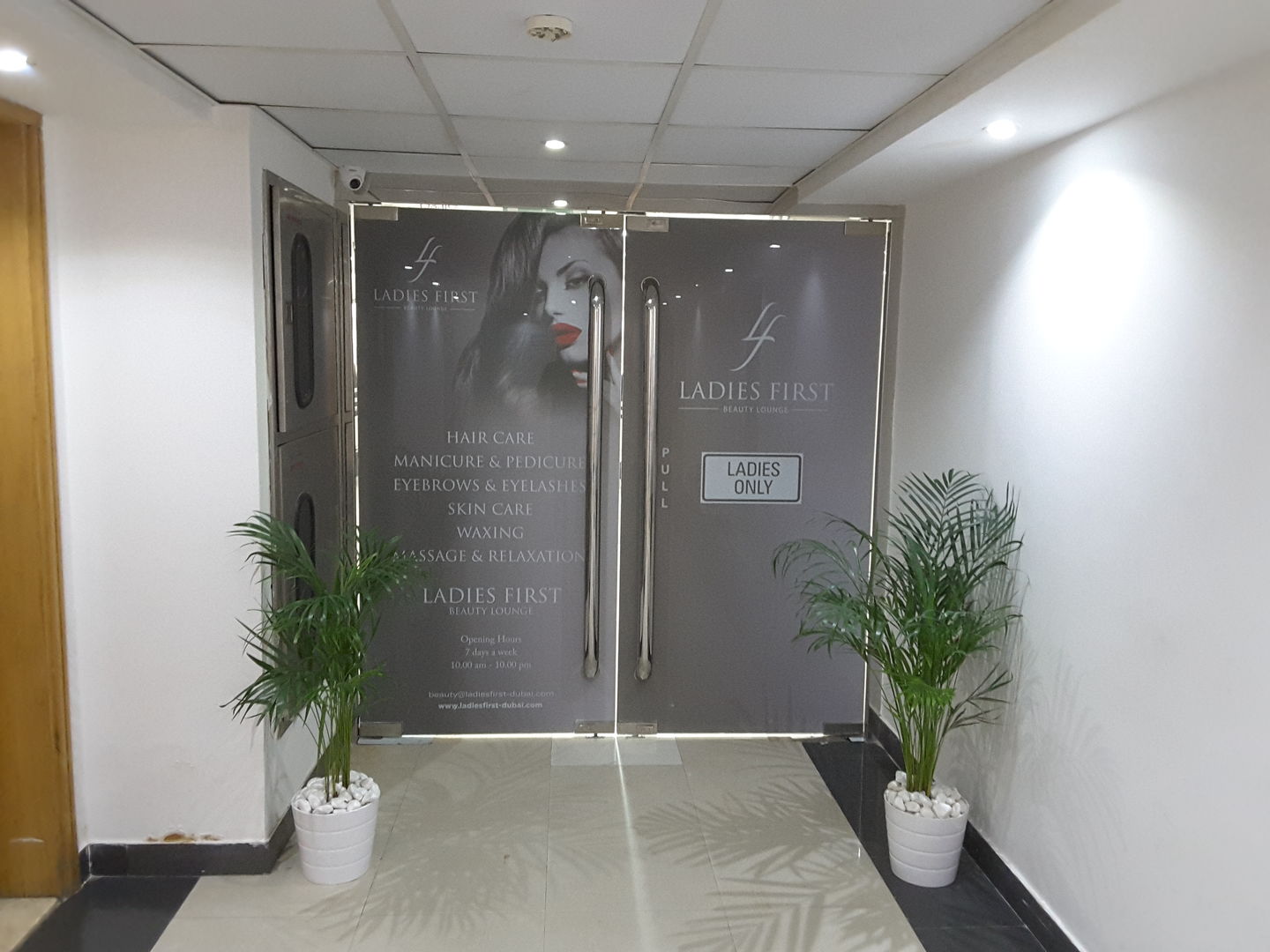 Ladies First Beauty Salon - صالونات تجميل في دبي