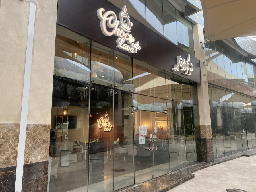 لافا كافيه - Lava café - كافيهات في كربلاء