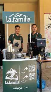 Lafamilia coffee & study house - كافيهات في الطفيلة