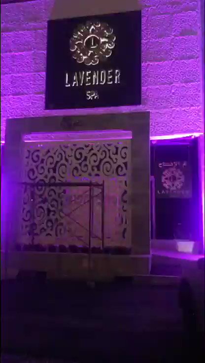 لافندر سبا - مراكز تجميل في عسير
