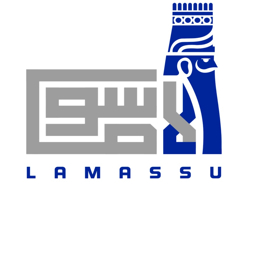 لاماسو جم - Lamassu GYM - صالات رياضية في البصرة