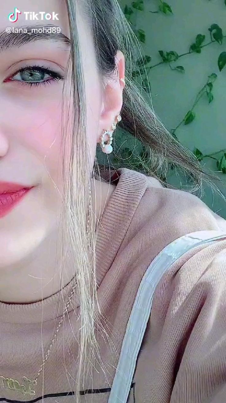 لانا سوهاج للإيشارب - مراكز تجميل في سوهاج