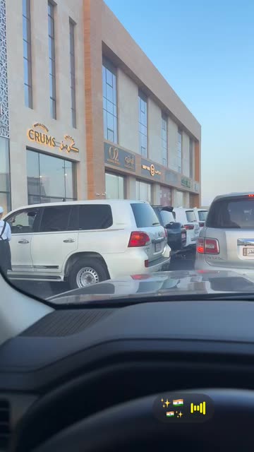 Lap coffee - كافيهات في الدوحة