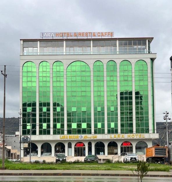 Lara hotel duhok - فنادق في دهوك