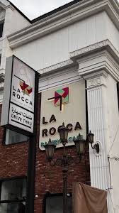 لاروكا كافيه | تيرا مول - كافيهات في مكة المكرمة