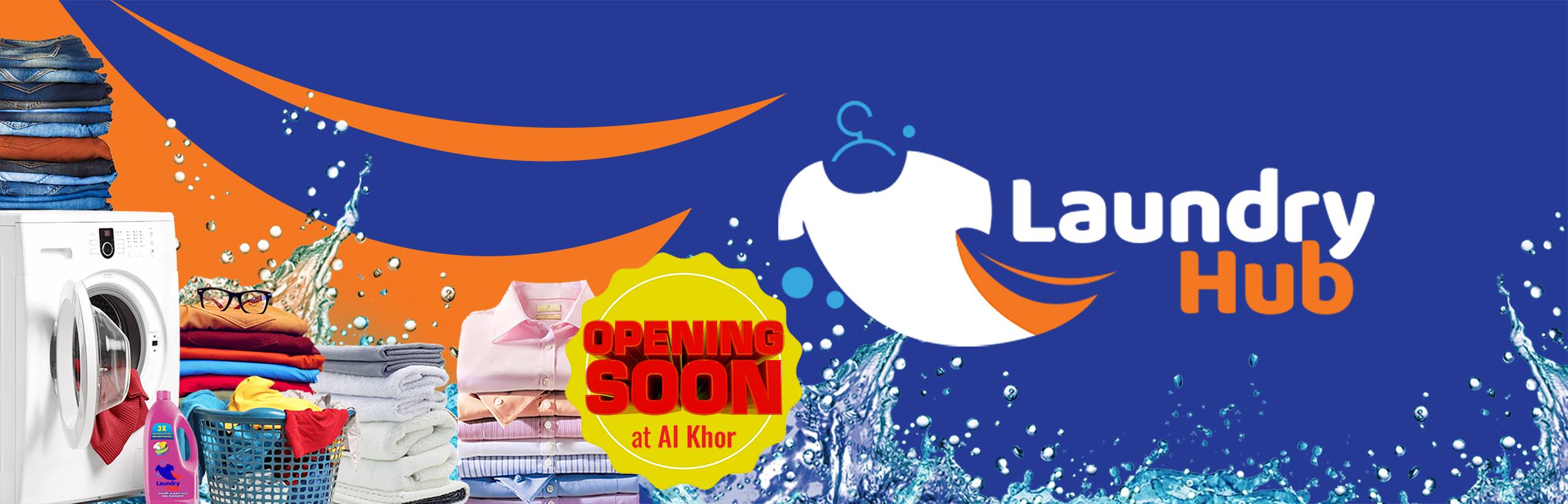 Laundry Hub - شركات تنظيف في الخور
