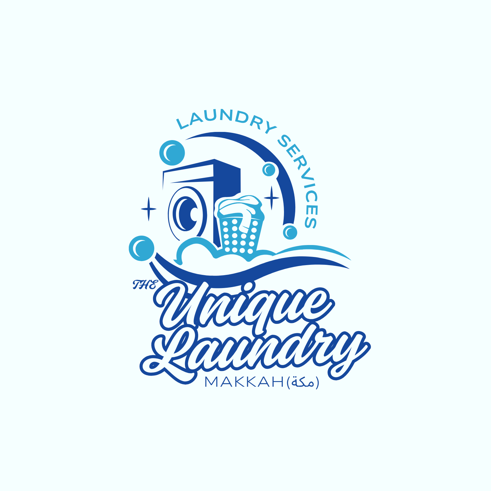 Laundry Of Makkah - شركات تنظيف في مكة المكرمة