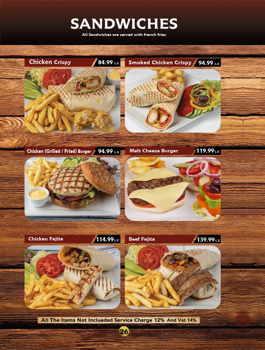 Lava Steak Restaurant - مطاعم في بنها