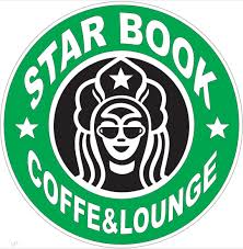 لاونج مقهى استار بوك 24/7_رابغ - كافيهات في رابغ