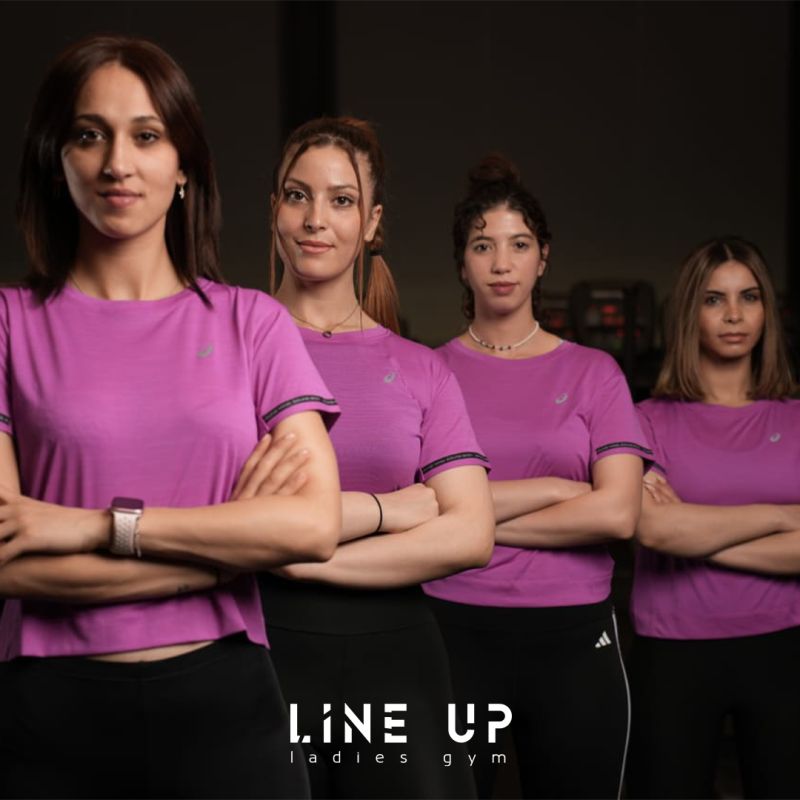 لاين اب - LINE UP - صالات رياضية في جازان