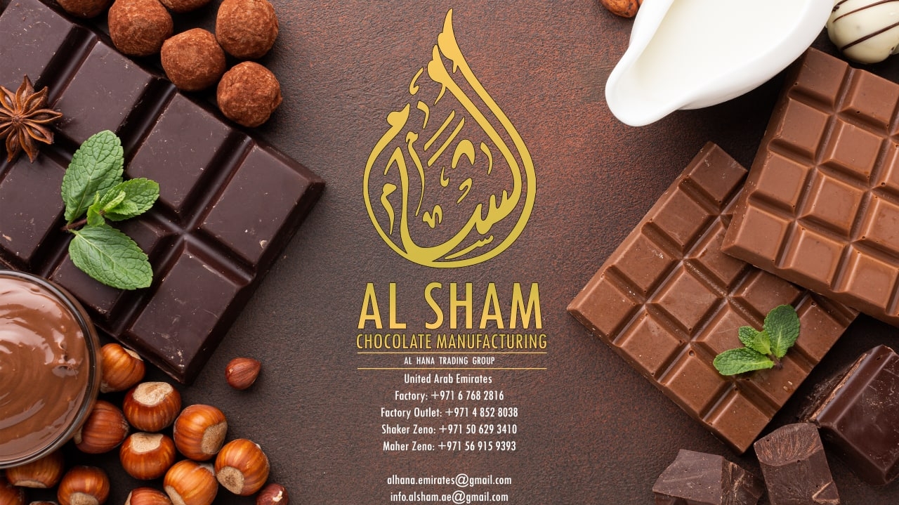 Le Chocola Tawar - لي شوكولا الطوار - حلويات في الشارقة