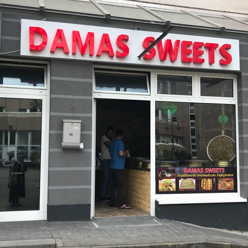 Le damas sweets - حلويات في الشارقة
