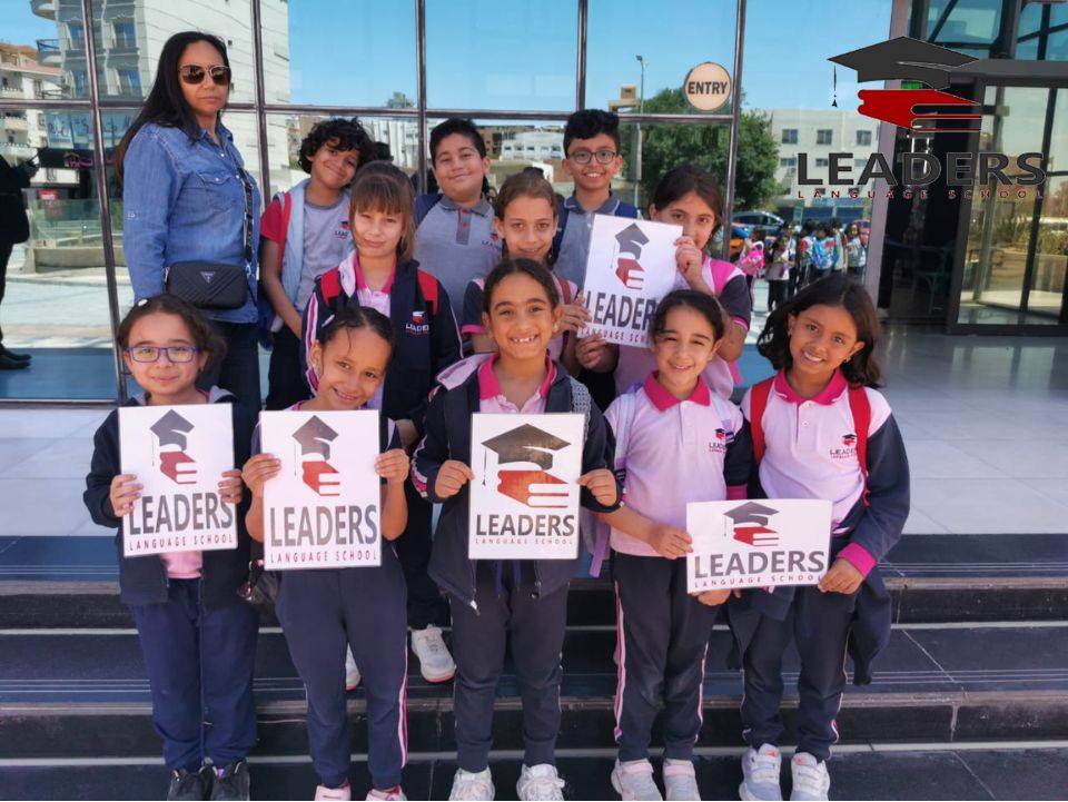 Leaders Language School, Hurghada - مدارس في البحر الأحمر