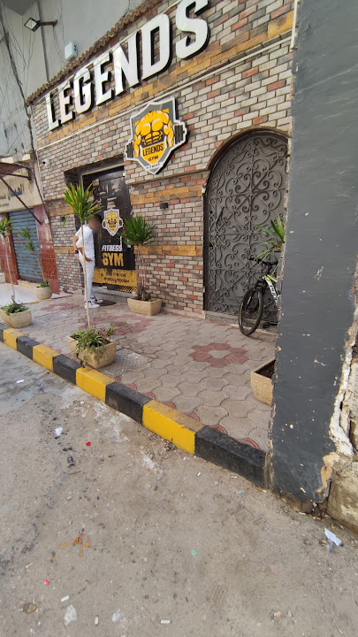 LEGENDS FITNESS GYM - صالات رياضية في رأس الخيمة
