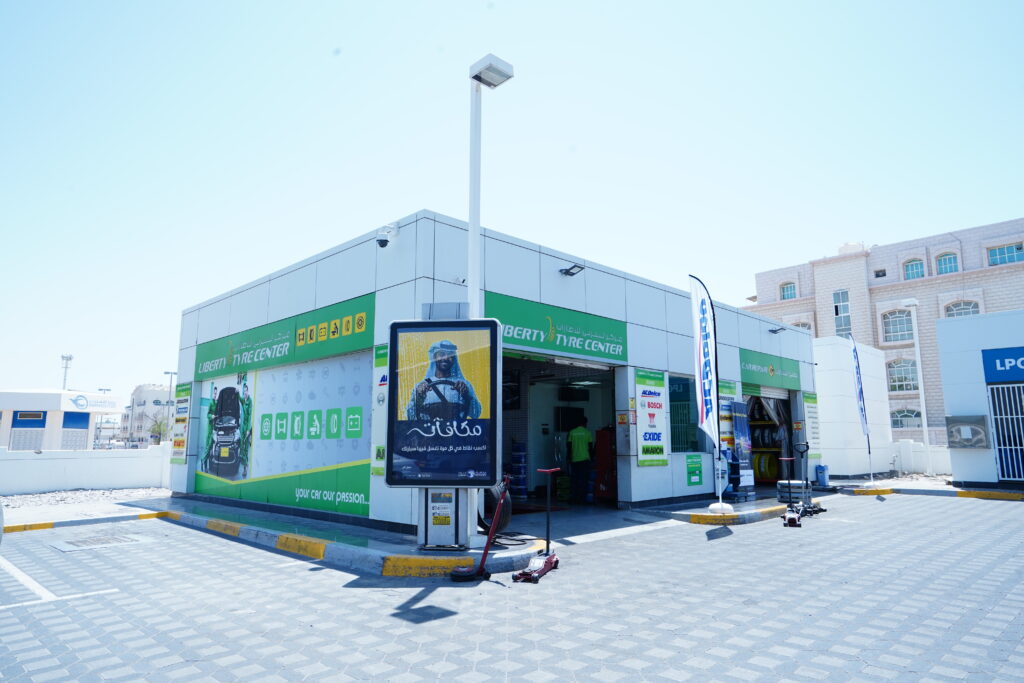 Liberty Car Care Muroor - خدمات سيارات في أبوظبي