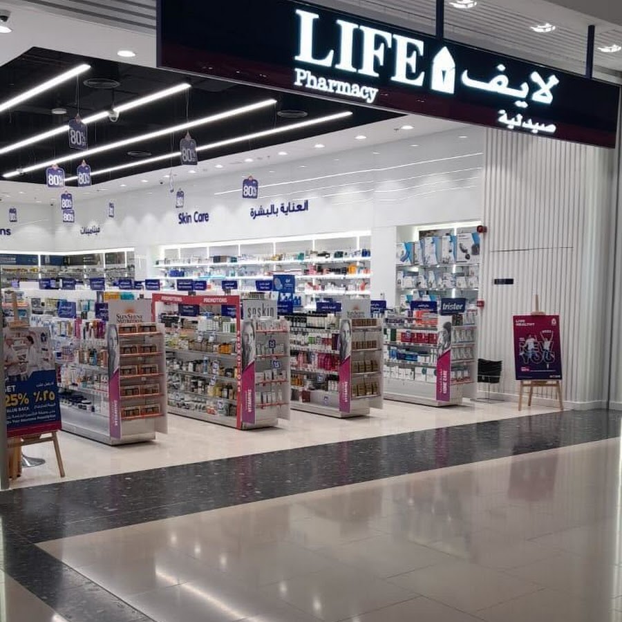 LIFE Pharmacy - Hala Branch 01 - Ajman City Centre - صيدليات في عجمان