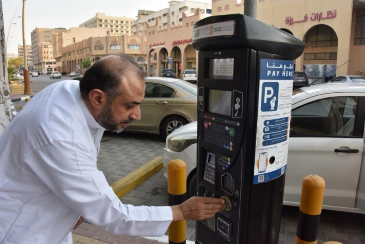 لمسات الشرقية لتنجيد المقاعد وزينة السيارات Lmasat AL Sharqiya - خدمات سيارات في جنوب الشرقية