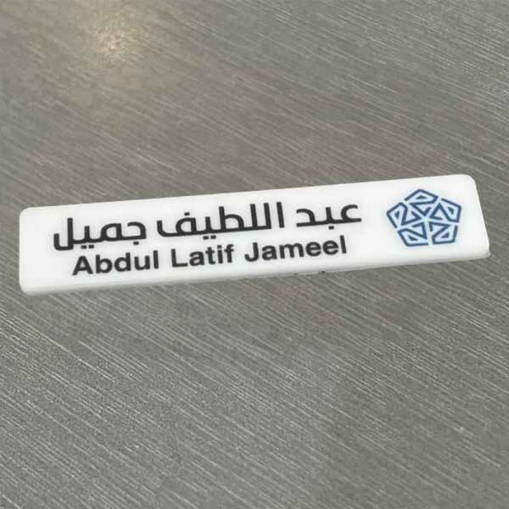 لمسات خدمات العنايه بالسيارات - شركات تنظيف في الحدود الشمالية