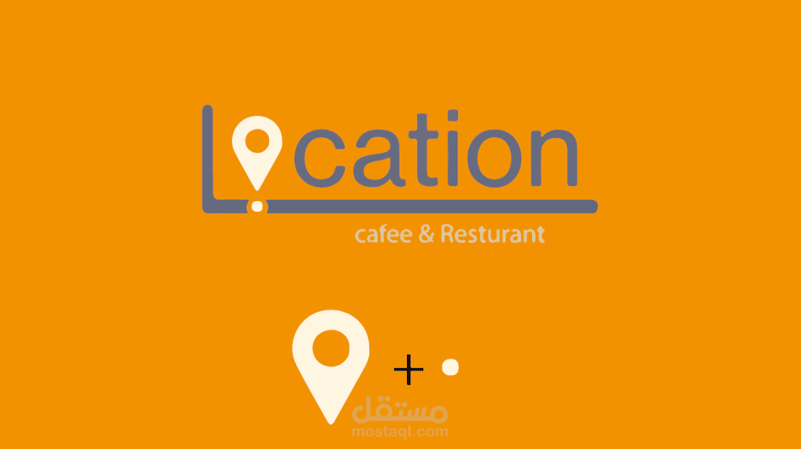 Location Cafe - كافيهات في المنوفية