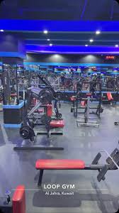 Loop gym - صالات رياضية في مدينة الجهراء