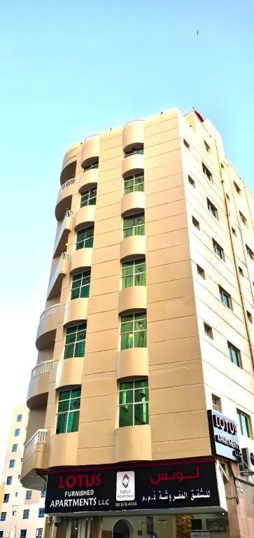 Lotus Furnished Hotel Apartments LLC. Ajman UAE - فنادق في عجمان