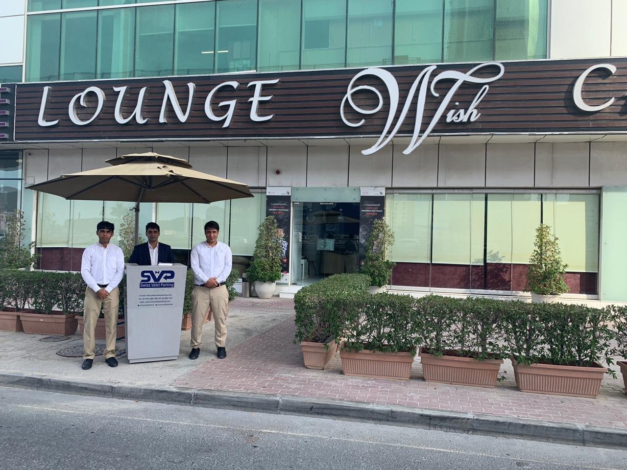 Lounge Wish Cafe - كافيهات في دبي