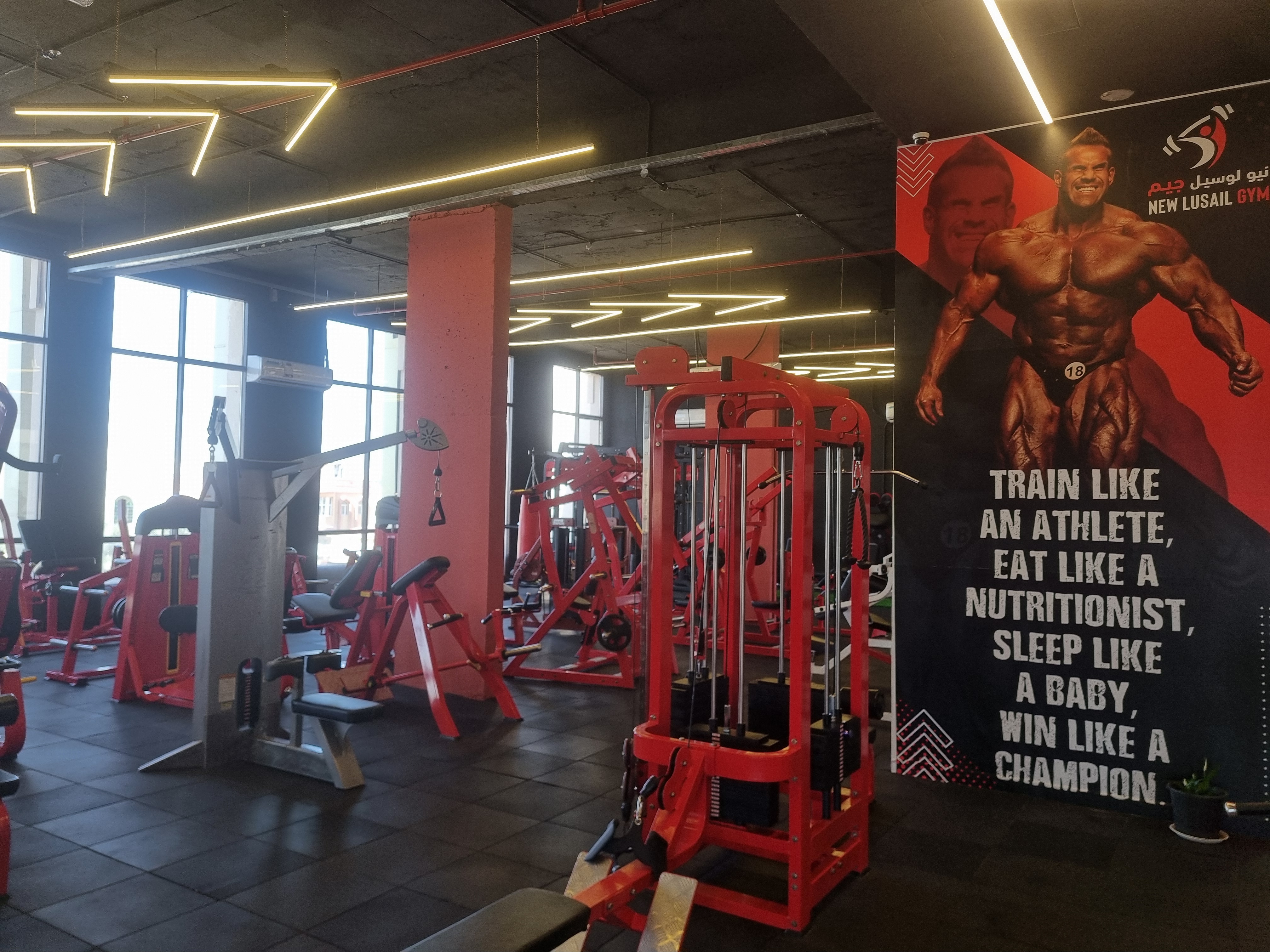 Lusail Fitness Centre - صالات رياضية في الضعاين