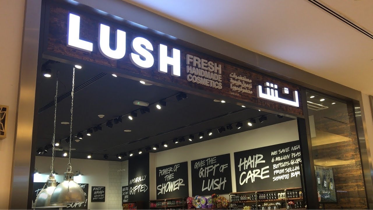 Lush 360 Mall - Fresh Handmade Cosmetics - مراكز تجميل في الفروانية