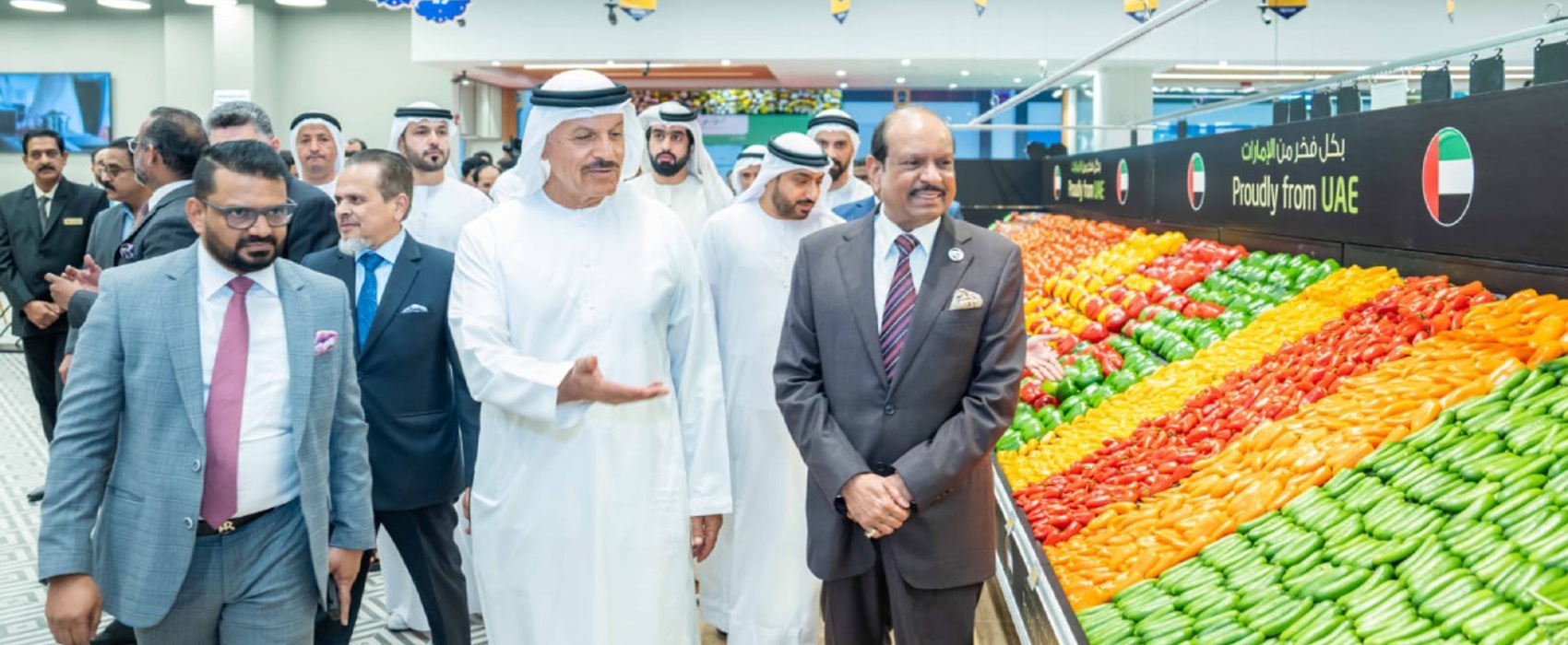 لولو هايبرماركت - سوبرماركت في دبي