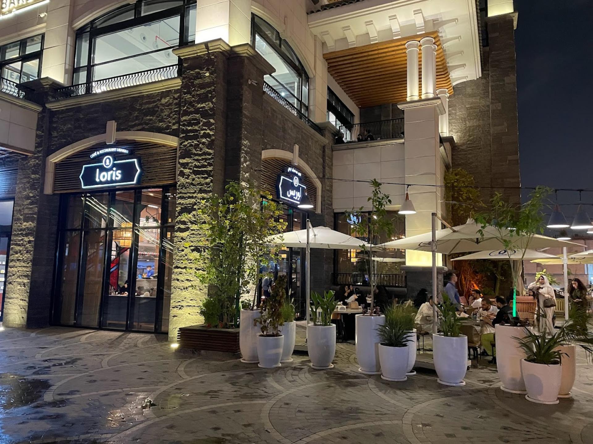 لوريس - مطاعم في الرياض