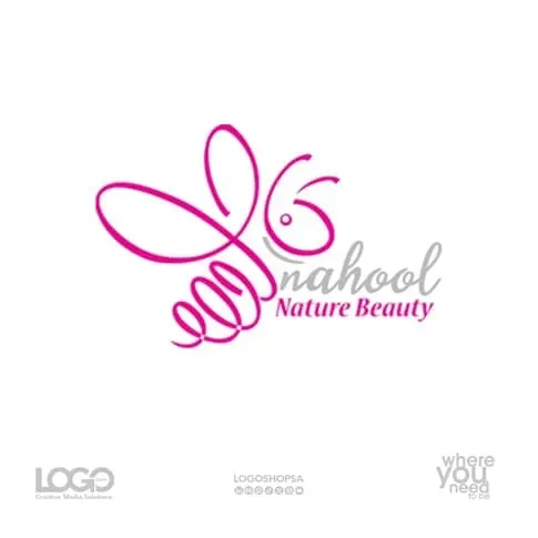 لوچين لمستحضرات التجميل - مراكز تجميل في السويس