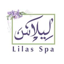 ليلاس سبا - مراكز تجميل في الشرقية