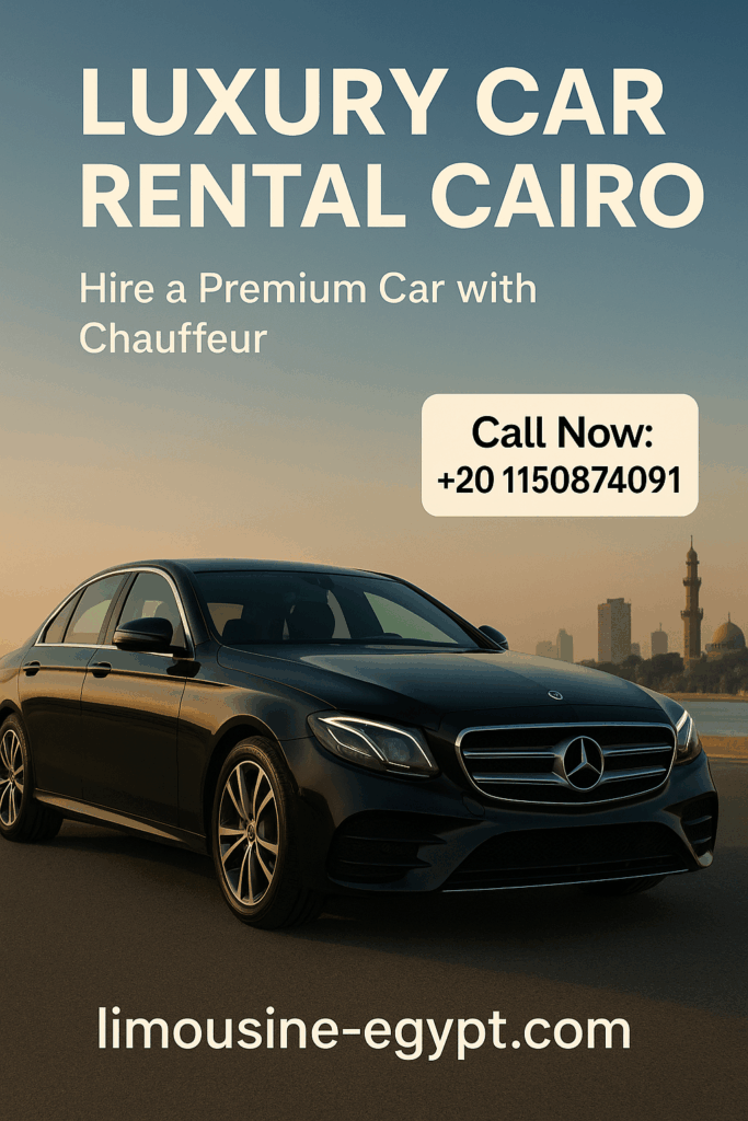 ليموزين الأقصر car rental - خدمات سيارات في الأقصر