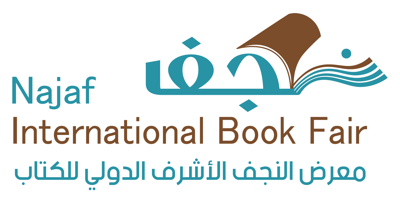 معارض النجف الجديدة - خدمات سيارات في النجف