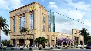 مادبا سيتي مول - مراكز تجميل في مأدبا