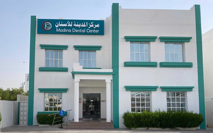 Madina dental Center (Aspire) مركز المدينة للأسنان فرع أسباير - عيادات أسنان في الريان