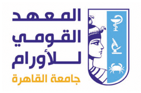 معهد الأورام - زراعة الشعر في سوهاج